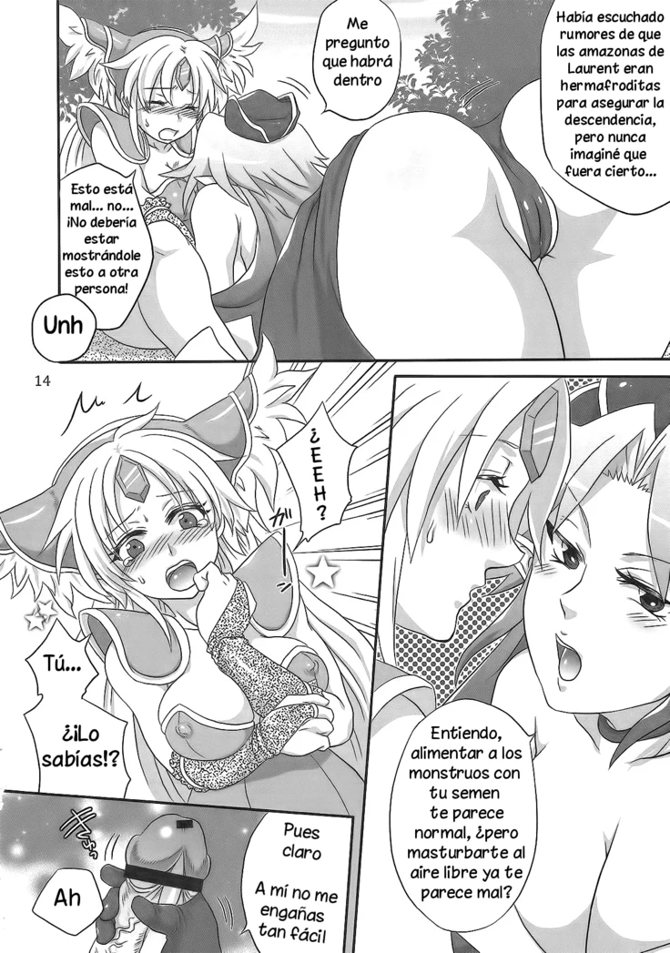 “Rock-Hard Amazoness Ecstasy” Chapter 13, page 1