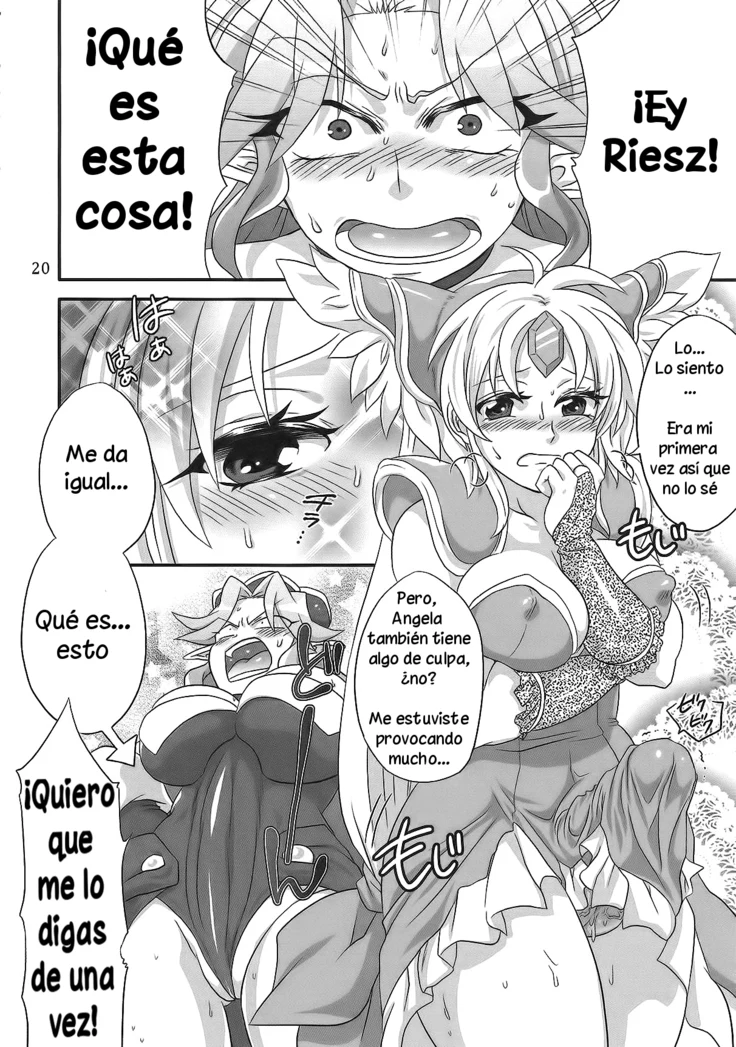 “Rock-Hard Amazoness Ecstasy” Chapter 19, page 1