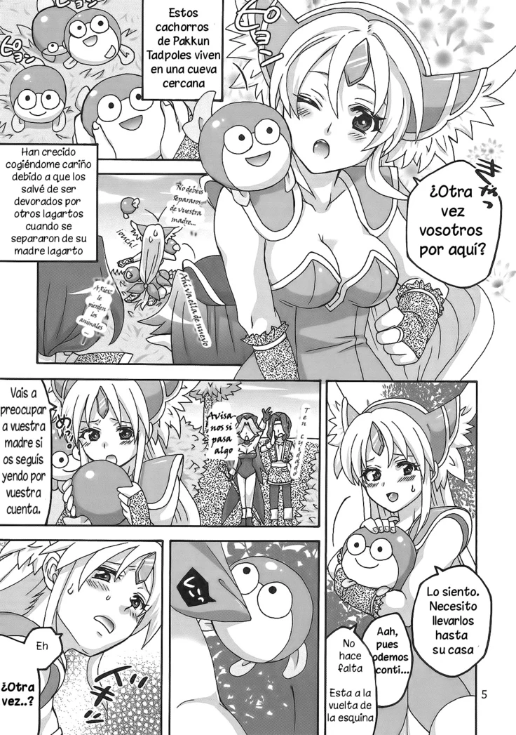 “Rock-Hard Amazoness Ecstasy” Chapter 4, page 1