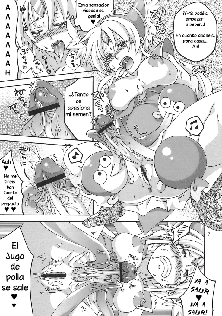 “Rock-Hard Amazoness Ecstasy” Chapter 6, page 1