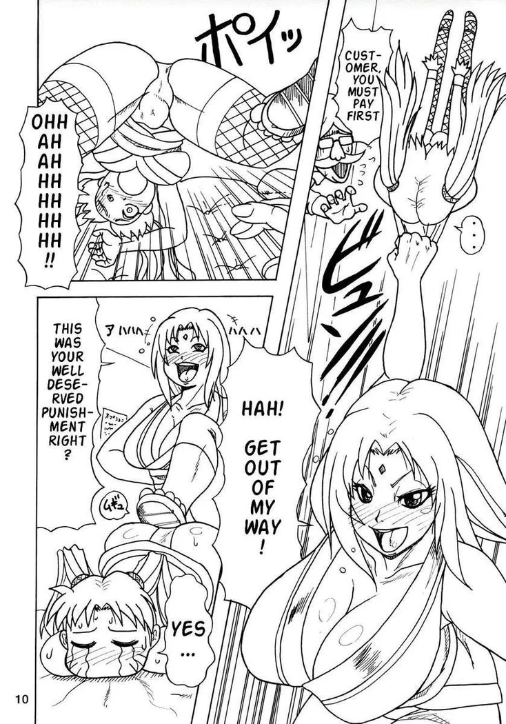 “Ninja Girl Maximum Speed” Chapter 11, page 1