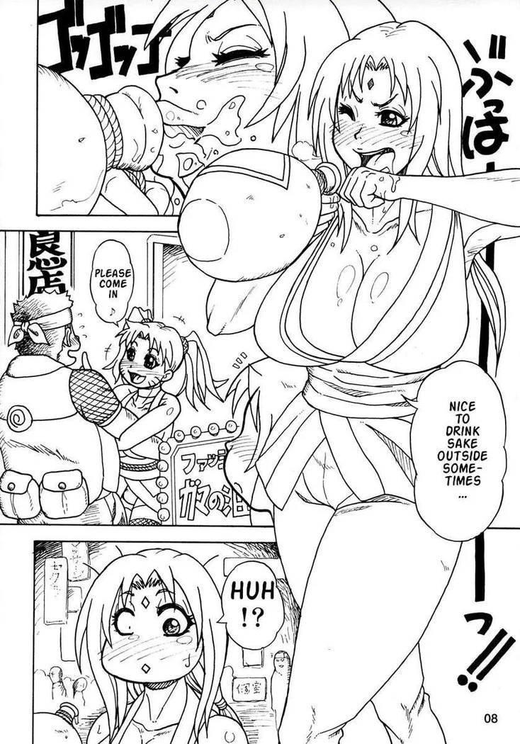“Ninja Girl Maximum Speed” Chapter 9, page 1