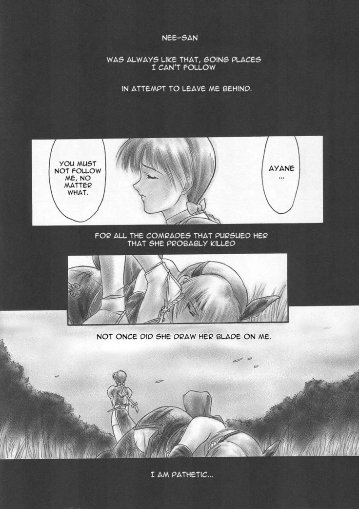 “Swimsuit Bondage Encounter” Chapter 25, page 1