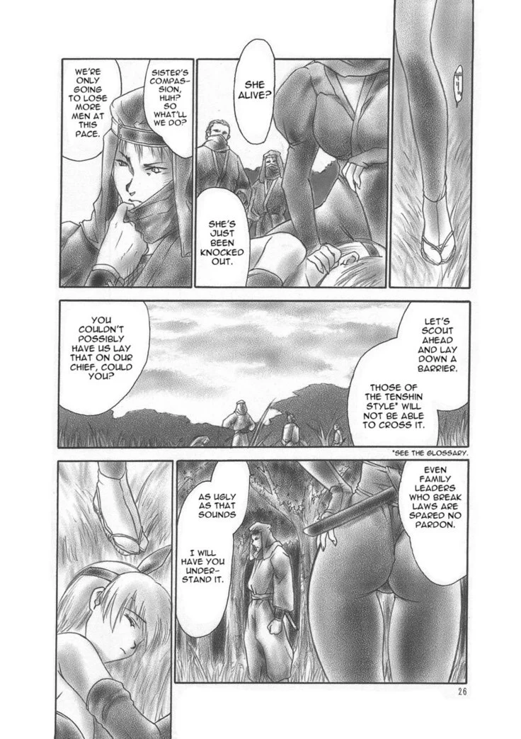 “Swimsuit Bondage Encounter” Chapter 26, page 1
