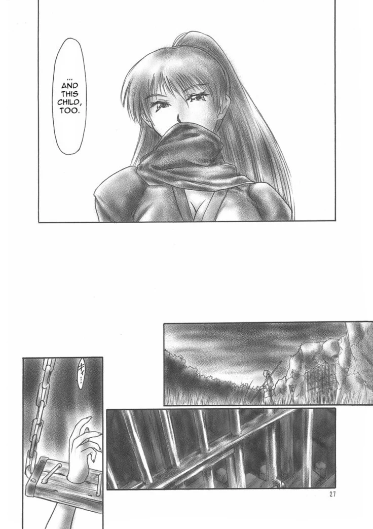 “Swimsuit Bondage Encounter” Chapter 27, page 1