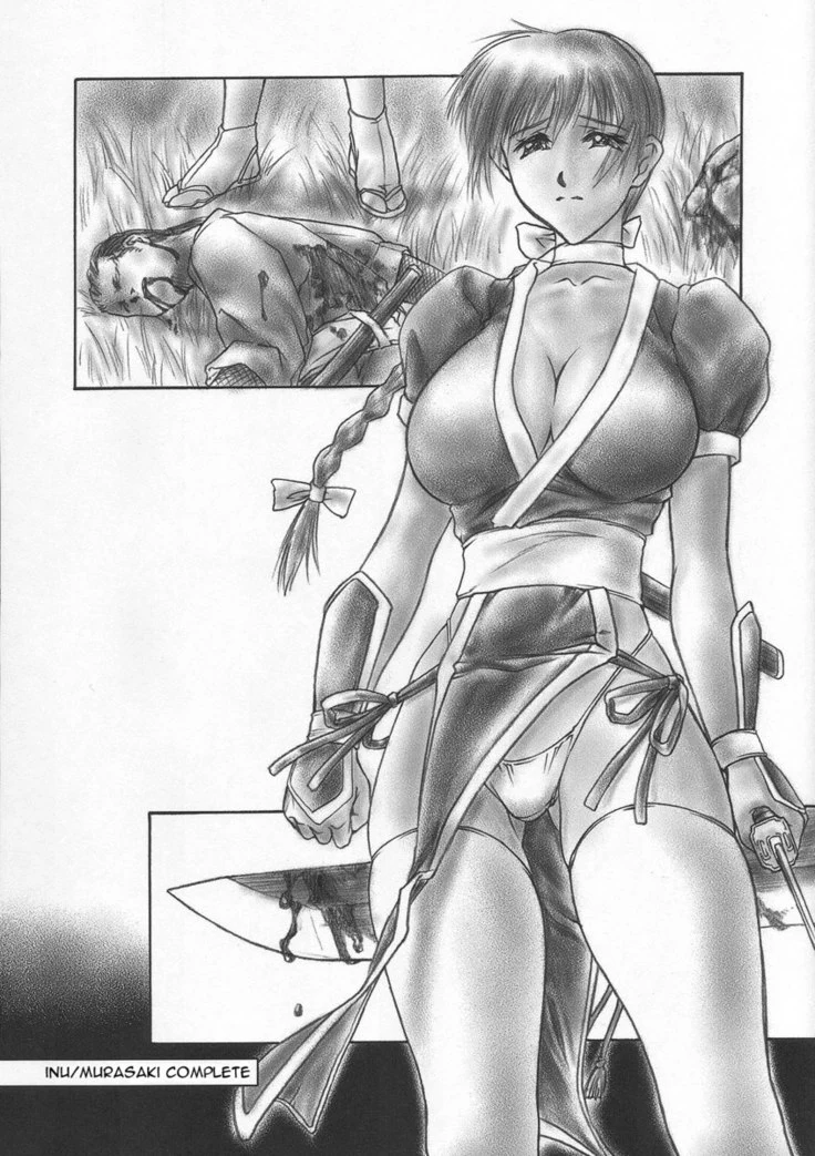 “Swimsuit Bondage Encounter” Chapter 54, page 1