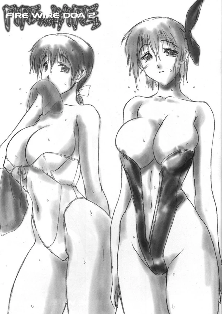 “Swimsuit Bondage Encounter” Chapter 58, page 1