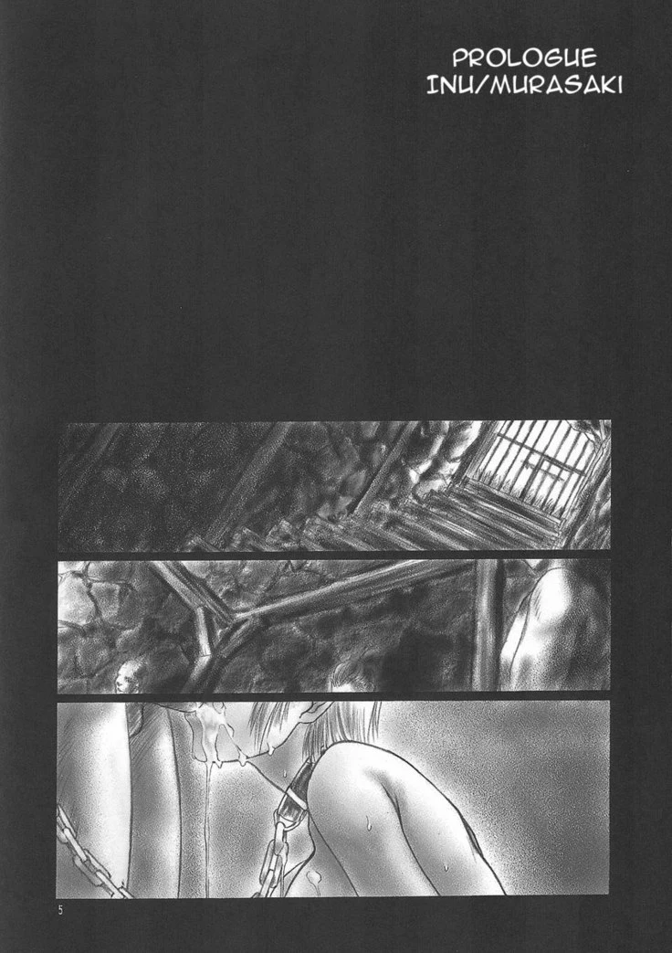 “Swimsuit Bondage Encounter” Chapter 5, page 1