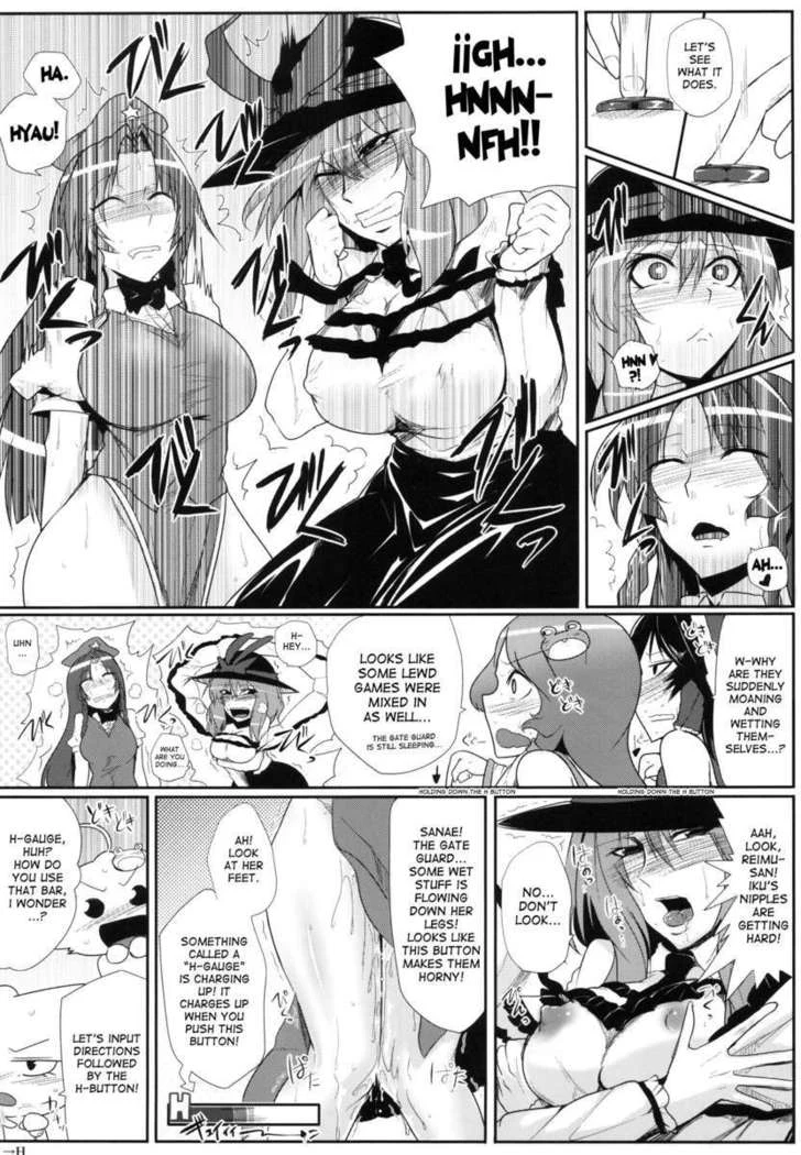 “Touhou Girls Intense Orgy” Chapter 11, page 1