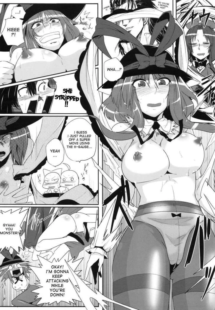 “Touhou Girls Intense Orgy” Chapter 13, page 1