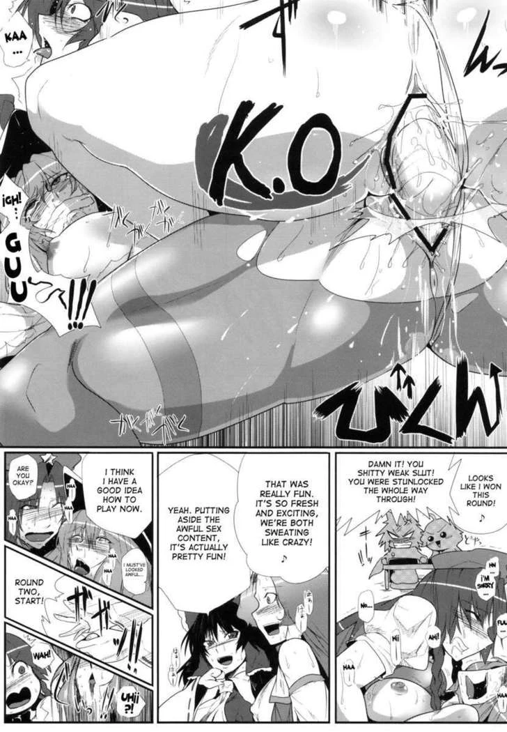 “Touhou Girls Intense Orgy” Chapter 18, page 1