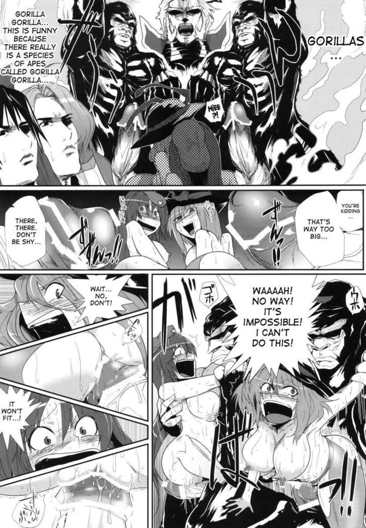 “Touhou Girls Intense Orgy” Chapter 27, page 1