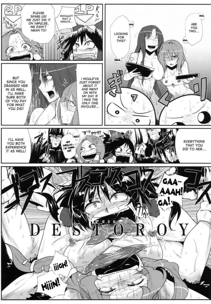 “Touhou Girls Intense Orgy” Chapter 34, page 1