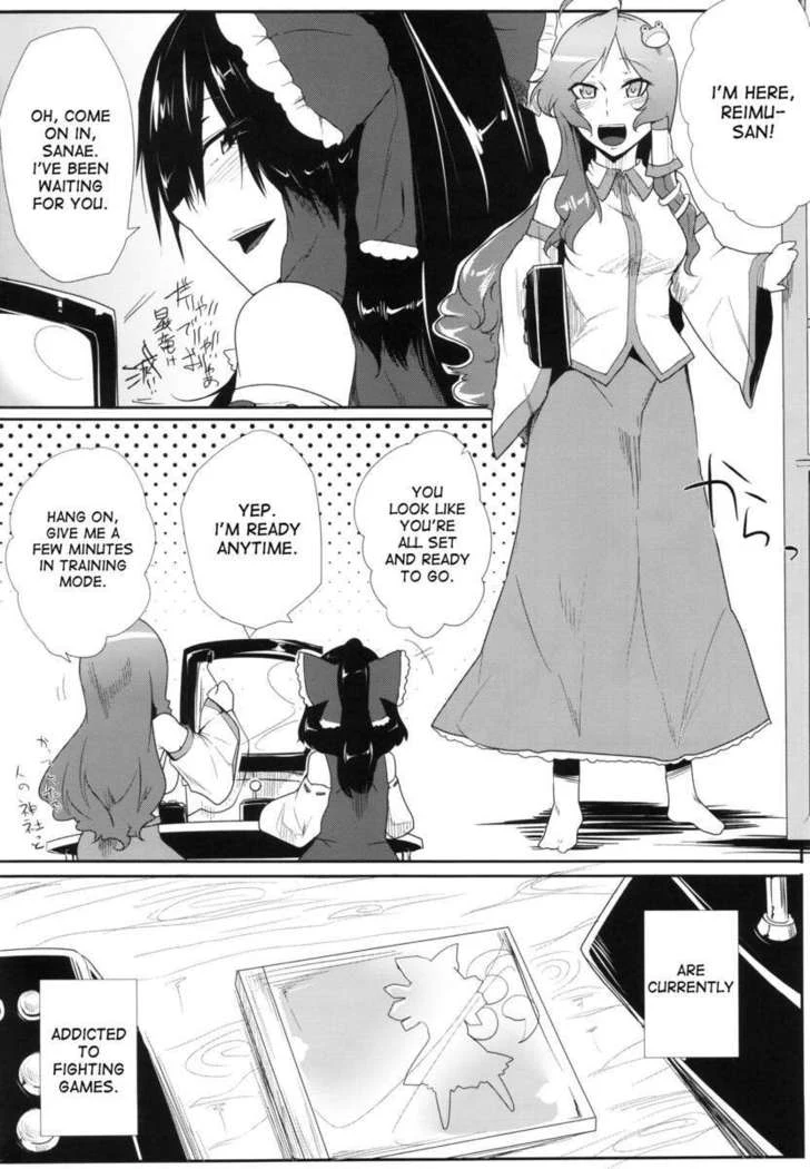 “Touhou Girls Intense Orgy” Chapter 3, page 1