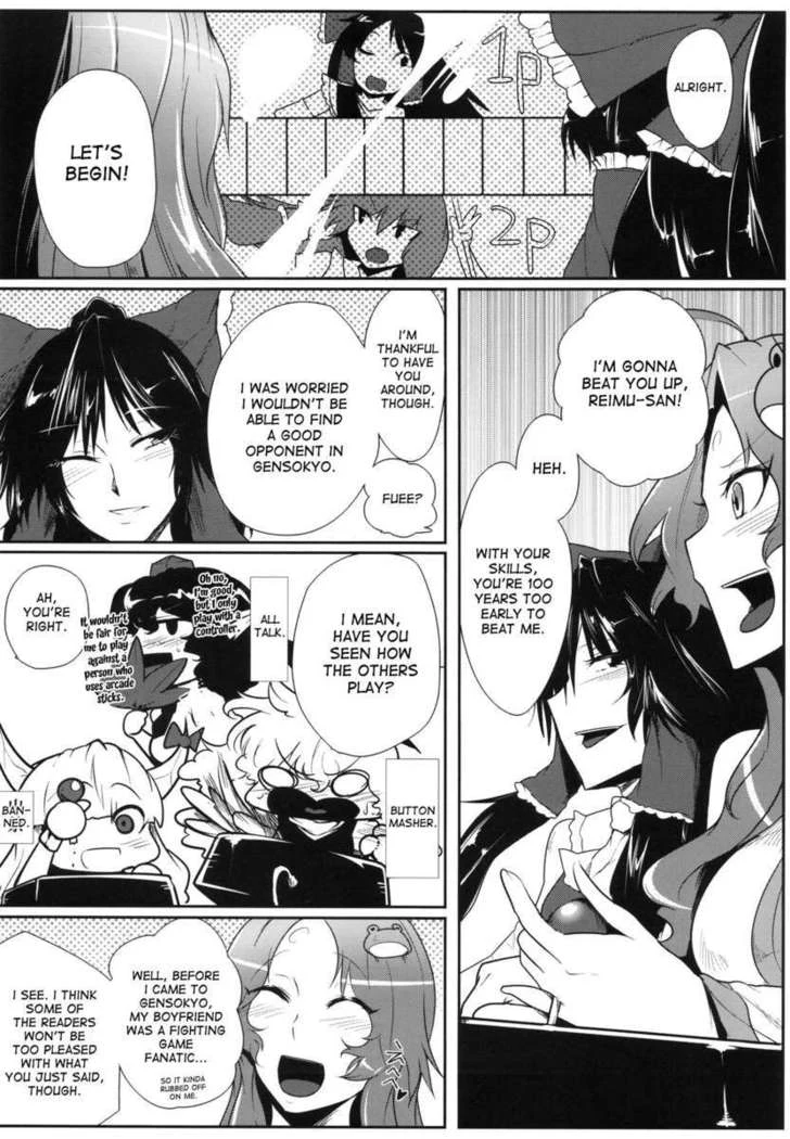 “Touhou Girls Intense Orgy” Chapter 5, page 1