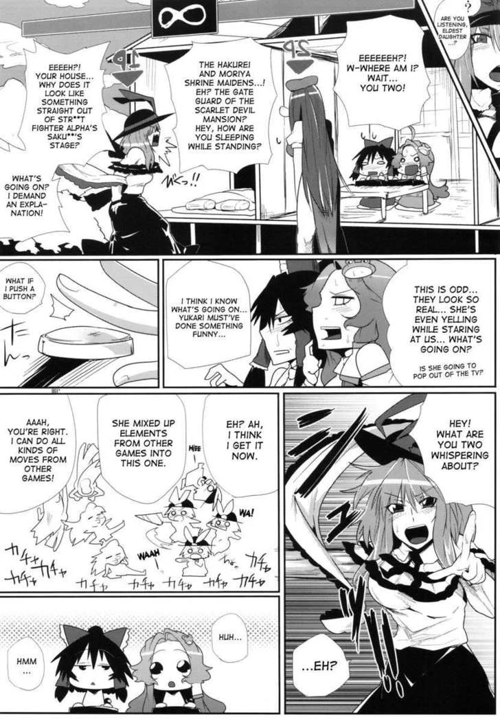 “Touhou Girls Intense Orgy” Chapter 9, page 1
