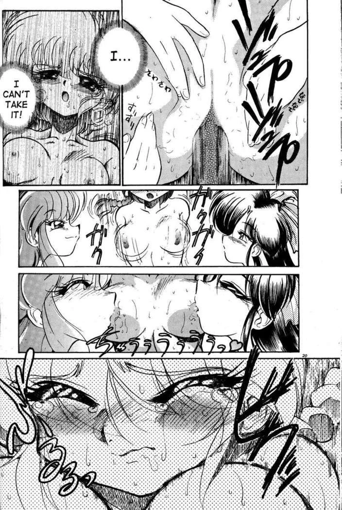 “Thorough Discipline Session” Chapter 21, page 1