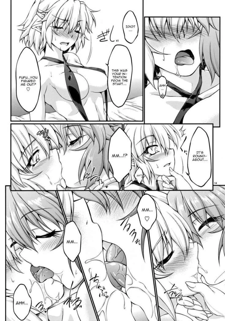 “Swimsuit Bridge Princess” Chapter 12, page 1