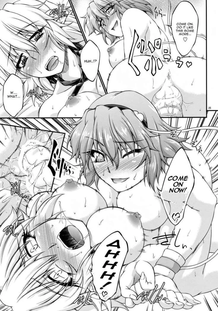 “Swimsuit Bridge Princess” Chapter 23, page 1
