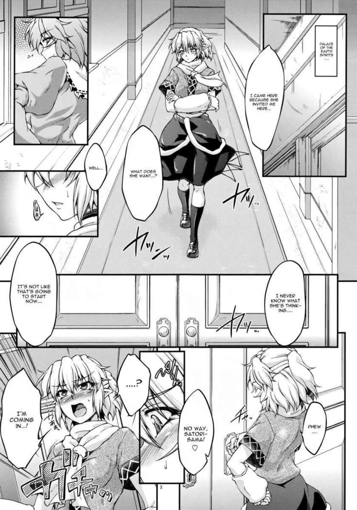 “Swimsuit Bridge Princess” Chapter 3, page 1