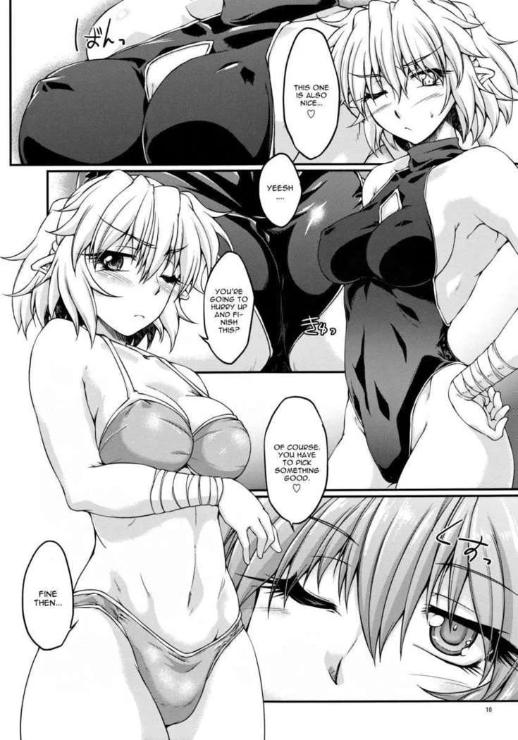 “Swimsuit Bridge Princess” Chapter 8, page 1