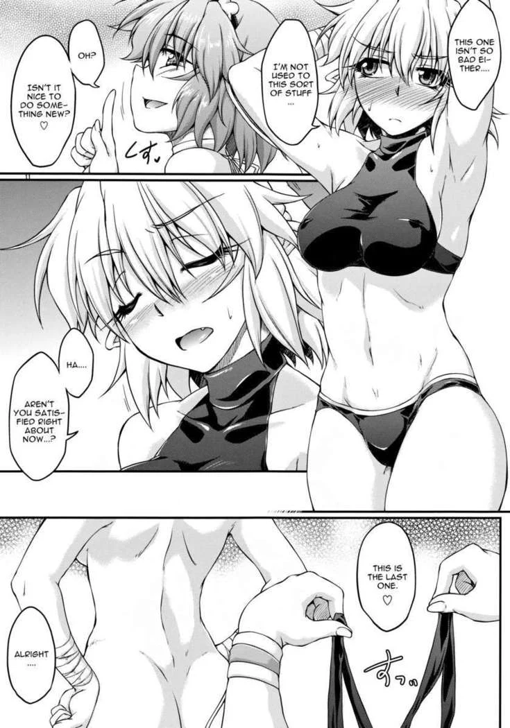 “Swimsuit Bridge Princess” Chapter 9, page 1