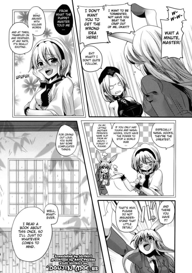 “Sadomasochistic Master Book” Chapter 3, page 1