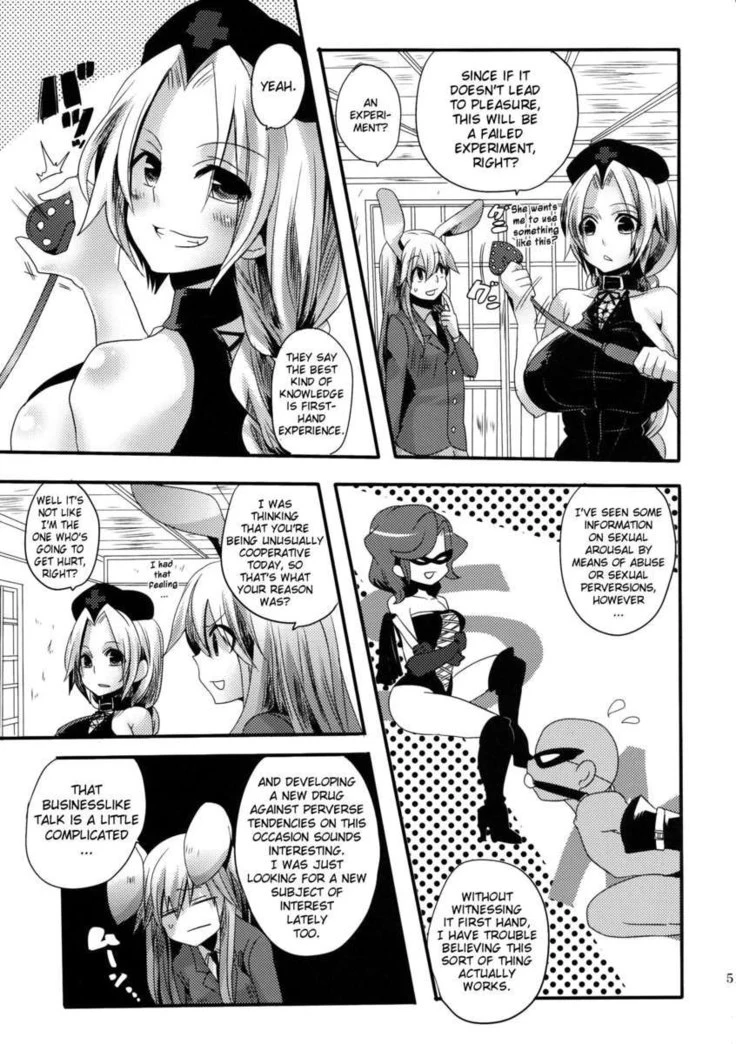 “Sadomasochistic Master Book” Chapter 4, page 1