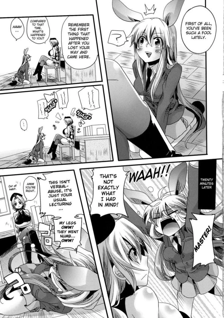 “Sadomasochistic Master Book” Chapter 6, page 1