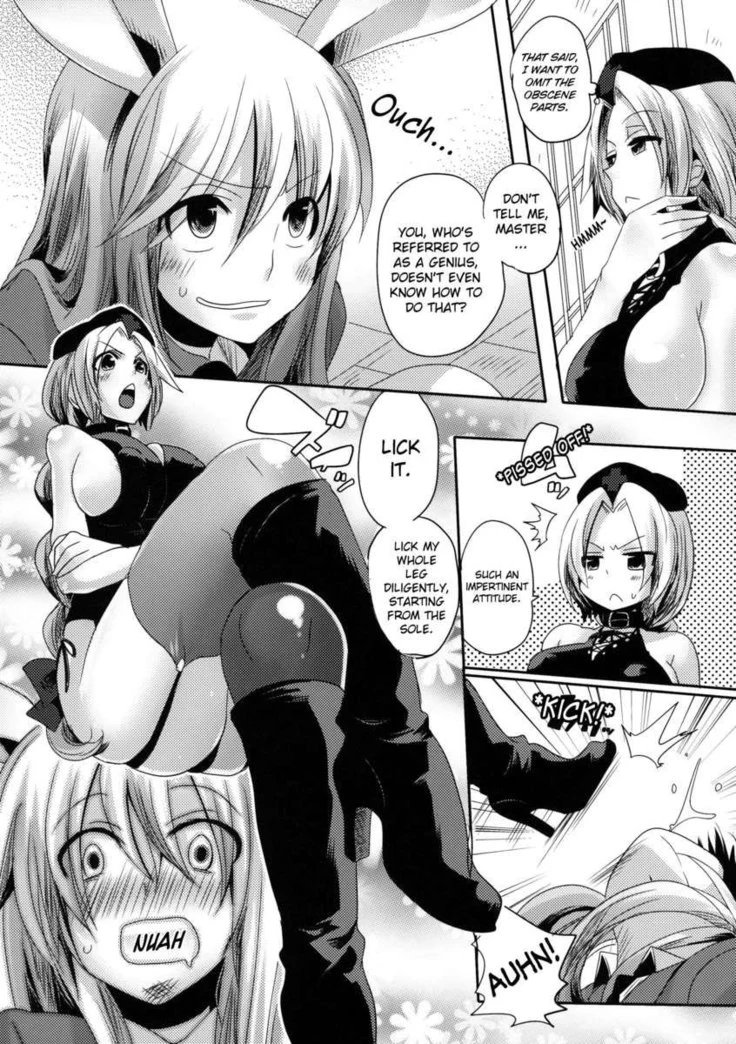 “Sadomasochistic Master Book” Chapter 7, page 1