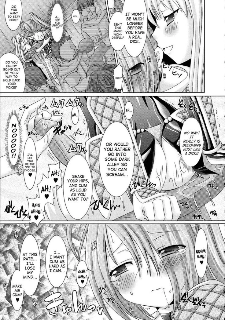 “Brandish Chapter 6” Chapter 13, page 1