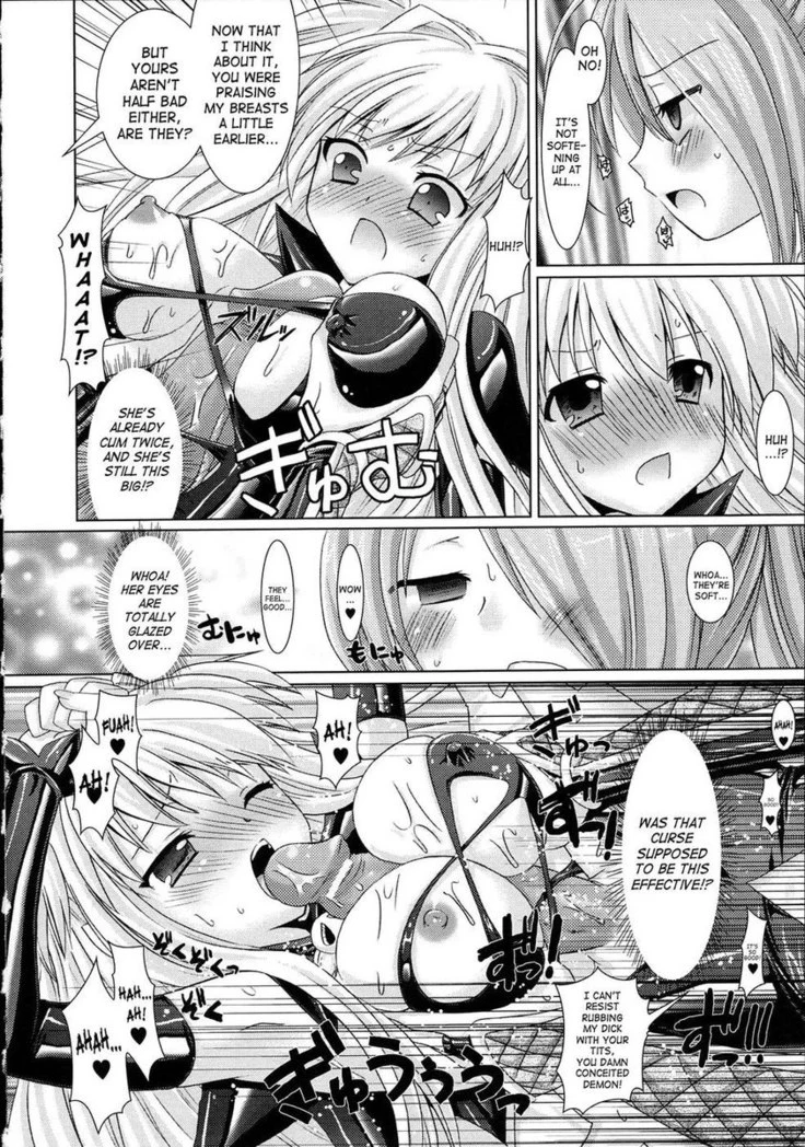 “Brandish Chapter 6” Chapter 22, page 1