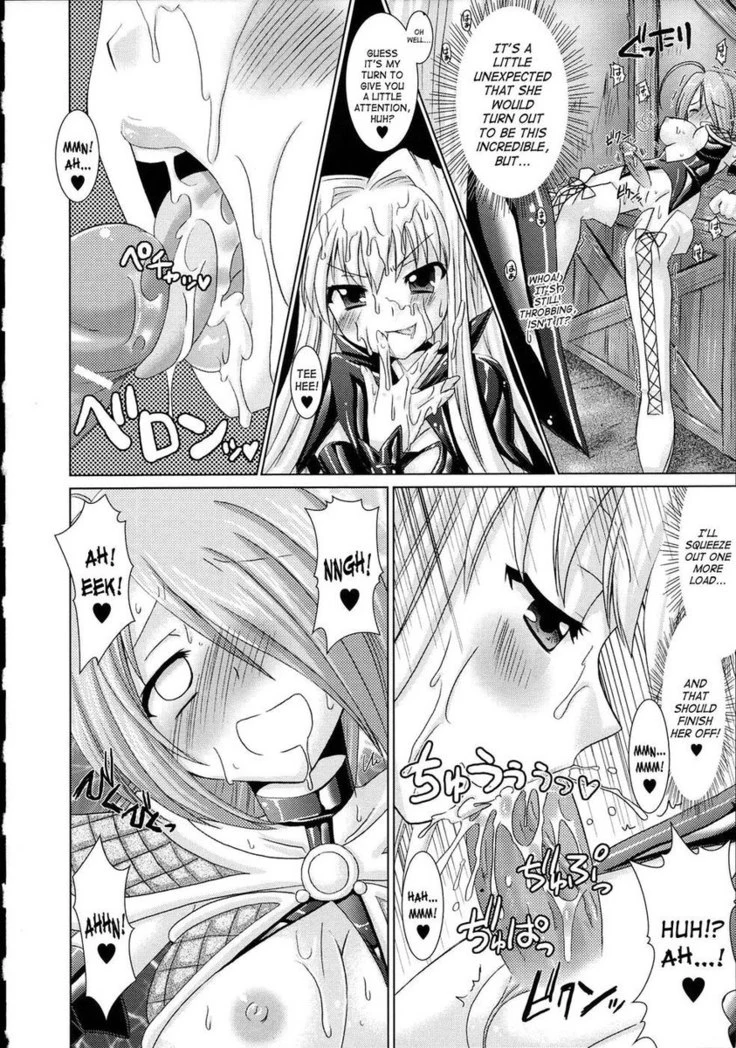 “Brandish Chapter 6” Chapter 24, page 1