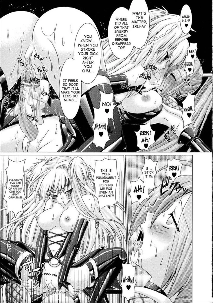 “Brandish Chapter 6” Chapter 25, page 1
