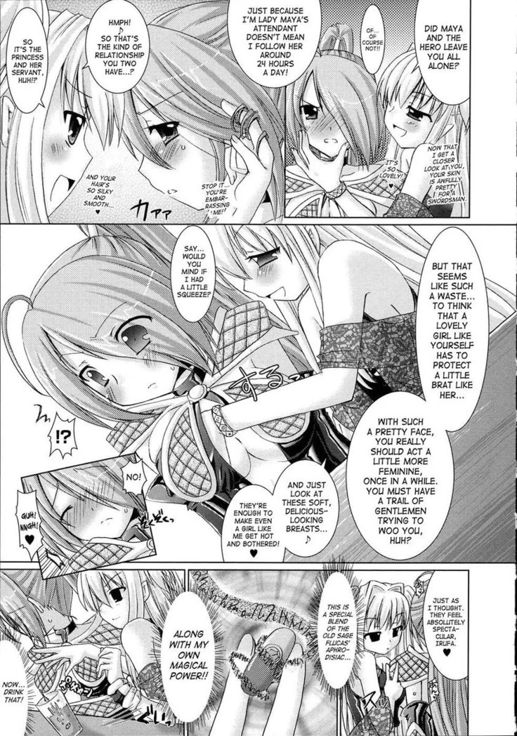 “Brandish Chapter 6” Chapter 5, page 1