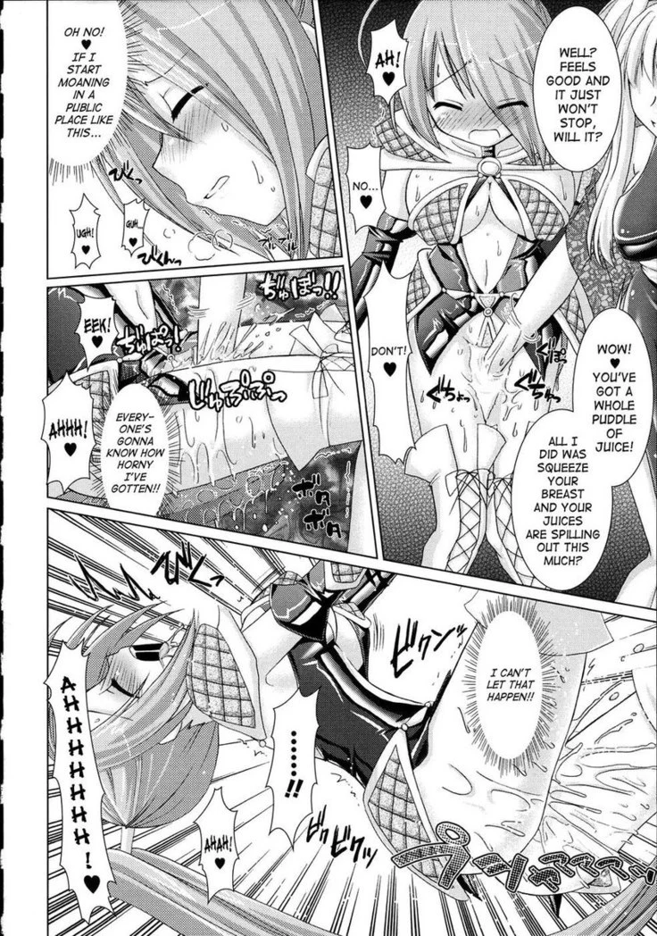 “Brandish Chapter 6” Chapter 8, page 1