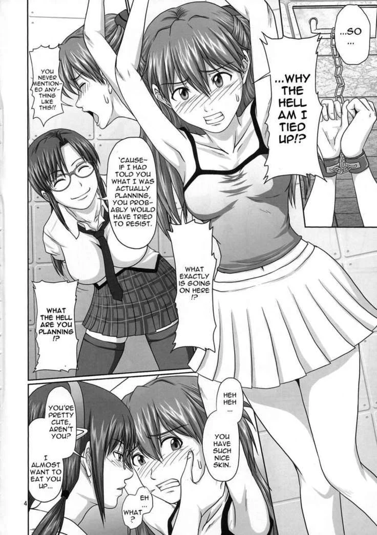 “Inverted Beast Mode” Chapter 3, page 1