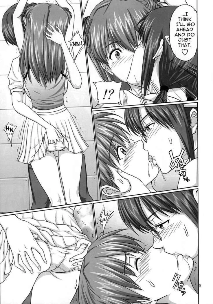 “Inverted Beast Mode” Chapter 4, page 1