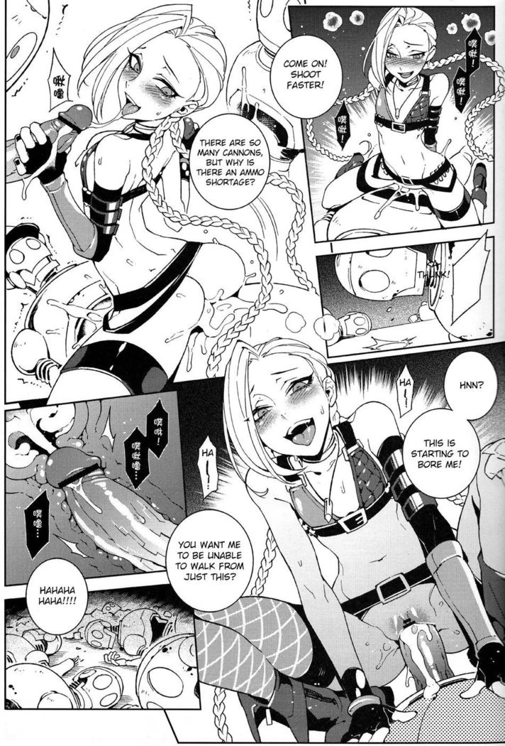 “Jinx Shoot Faster” Chapter 10, page 1