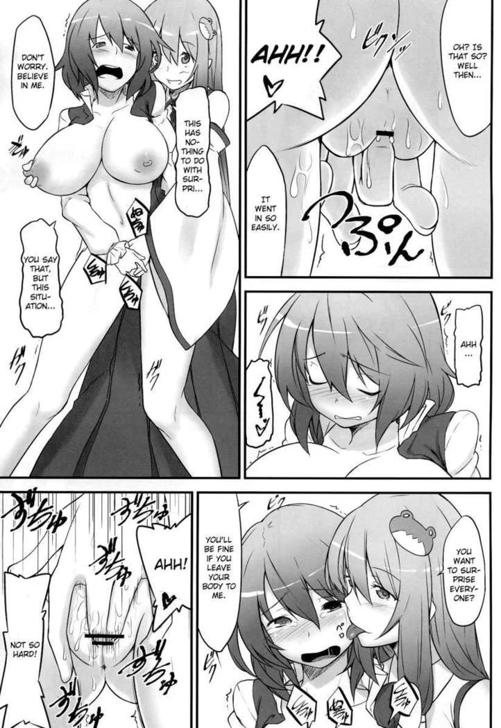 “Umbrella Ghost and Miko” Chapter 11, page 1