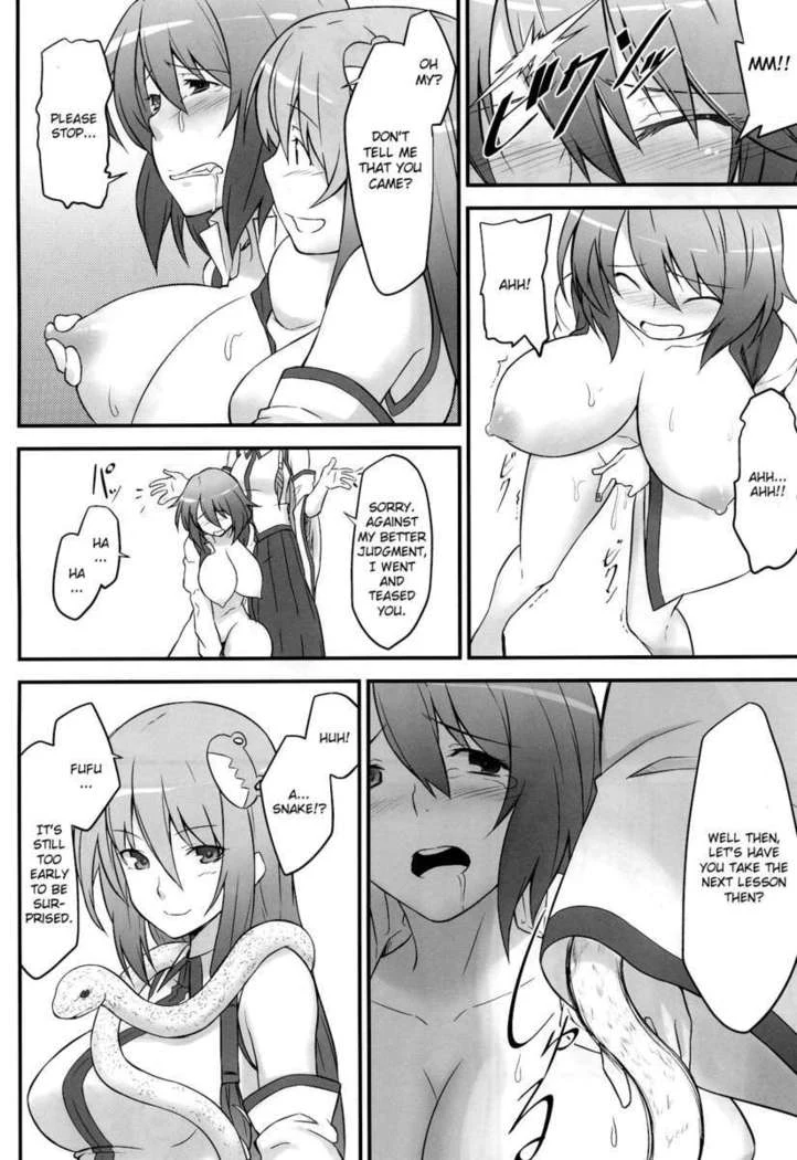 “Umbrella Ghost and Miko” Chapter 12, page 1