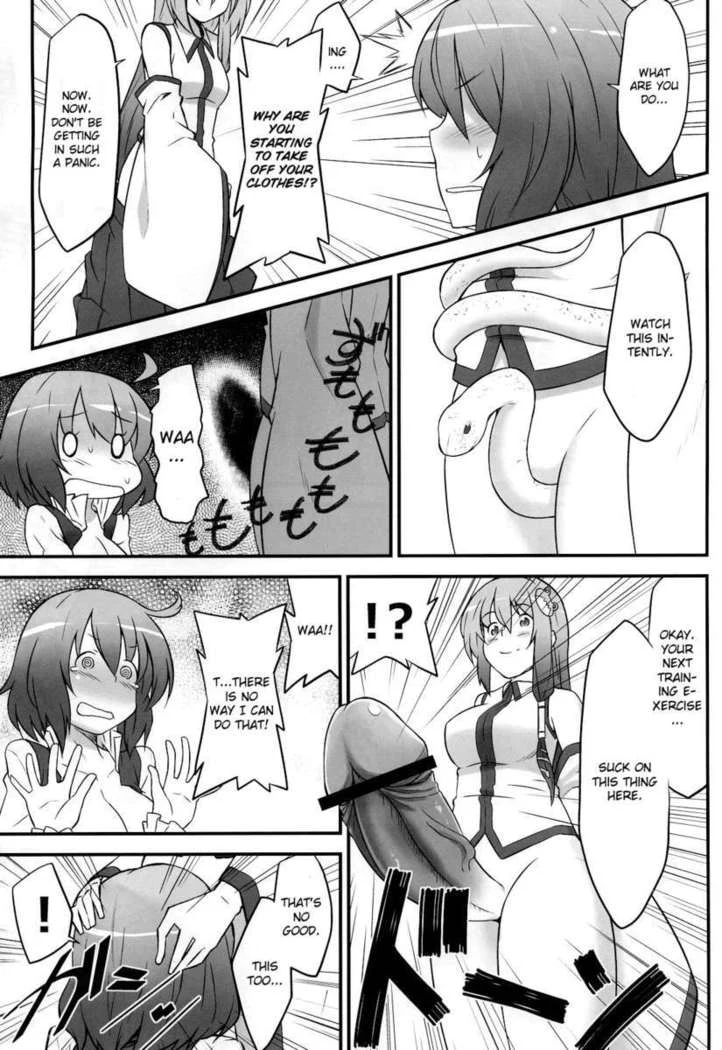 “Umbrella Ghost and Miko” Chapter 13, page 1