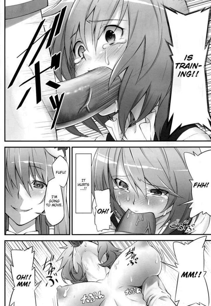 “Umbrella Ghost and Miko” Chapter 14, page 1