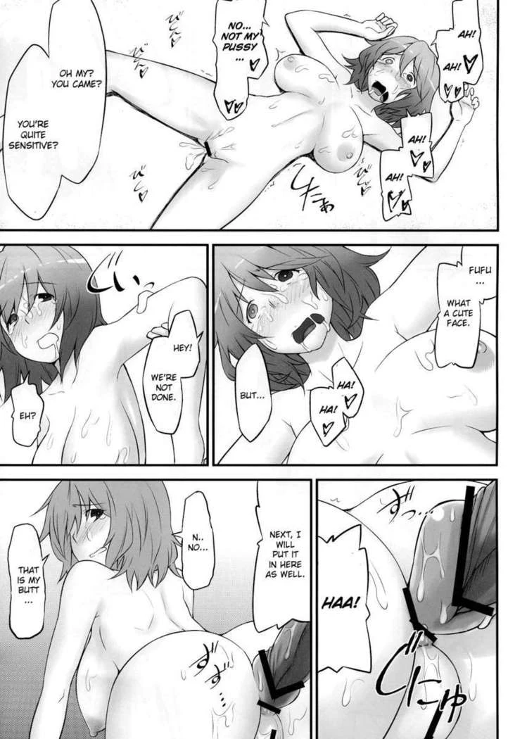 “Umbrella Ghost and Miko” Chapter 23, page 1