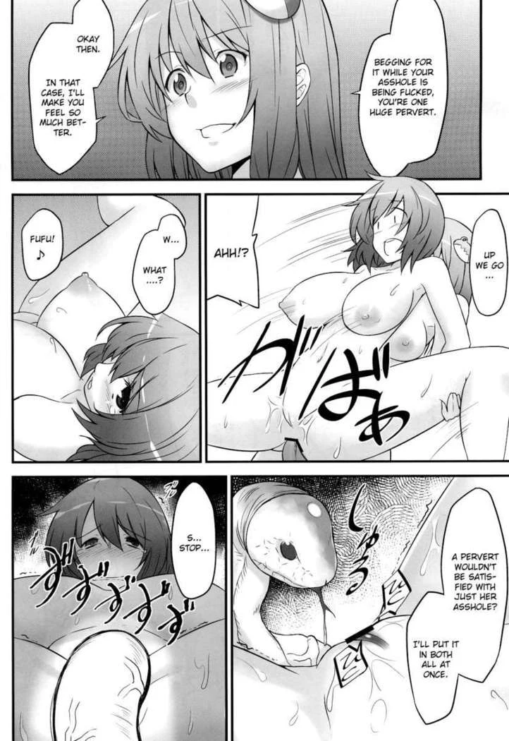 “Umbrella Ghost and Miko” Chapter 28, page 1