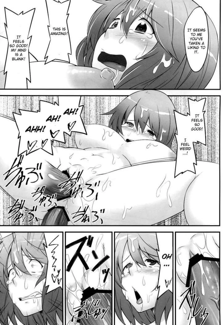 “Umbrella Ghost and Miko” Chapter 31, page 1