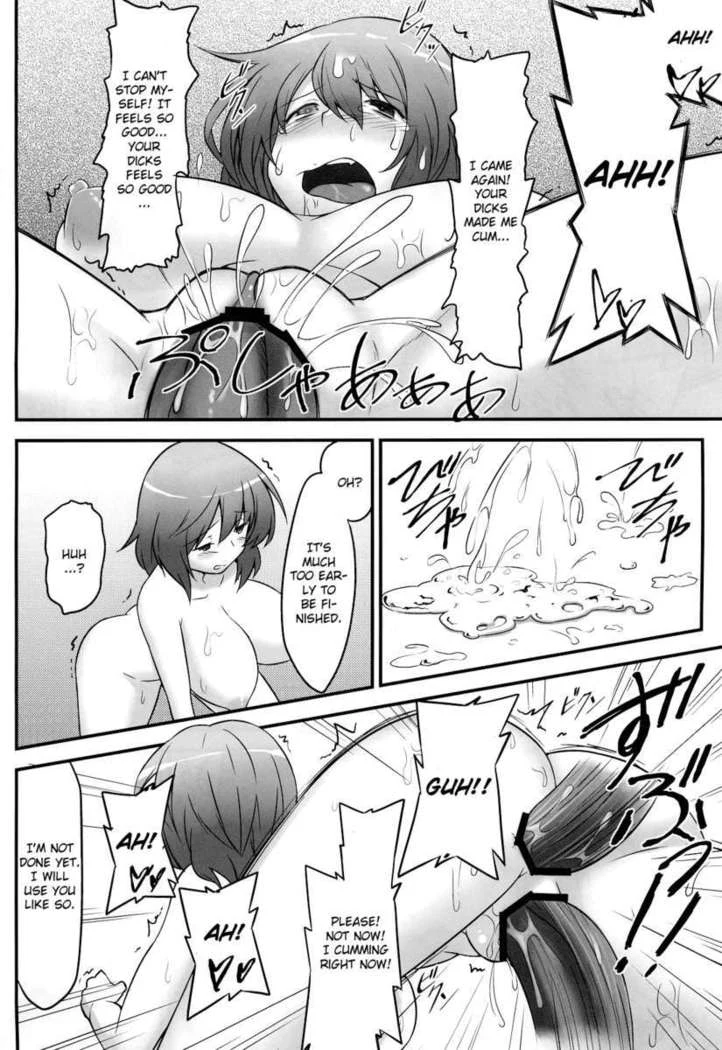 “Umbrella Ghost and Miko” Chapter 32, page 1