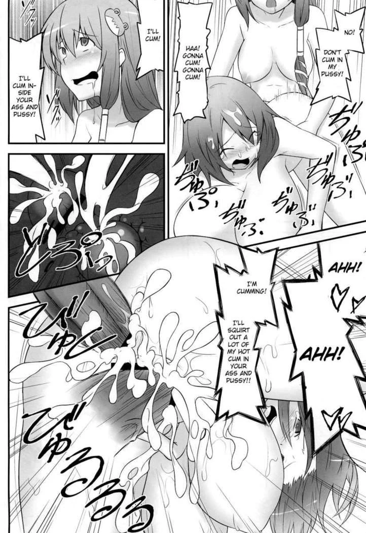 “Umbrella Ghost and Miko” Chapter 36, page 1