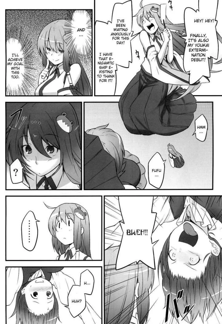 “Umbrella Ghost and Miko” Chapter 4, page 1