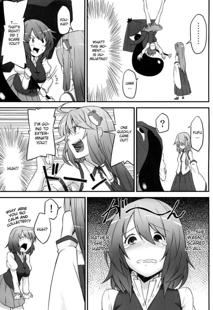 “Umbrella Ghost and Miko” Chapter 5, page 1